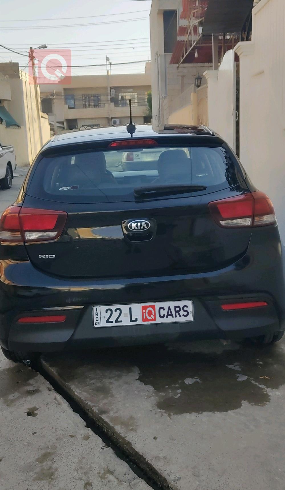 كيا ريو